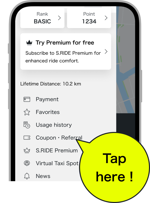 How to Enter the app